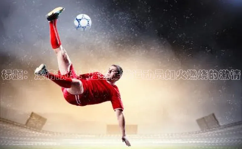 金年会电子游戏入口百度智能门户