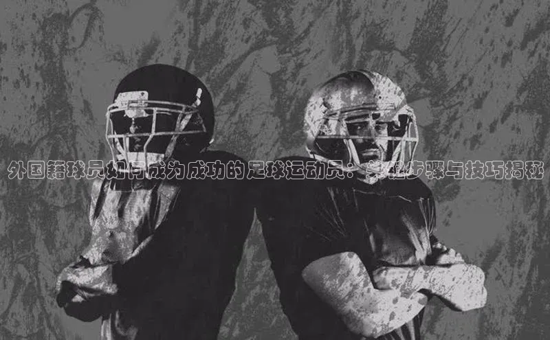 金年会棋牌百度社团赞助平台