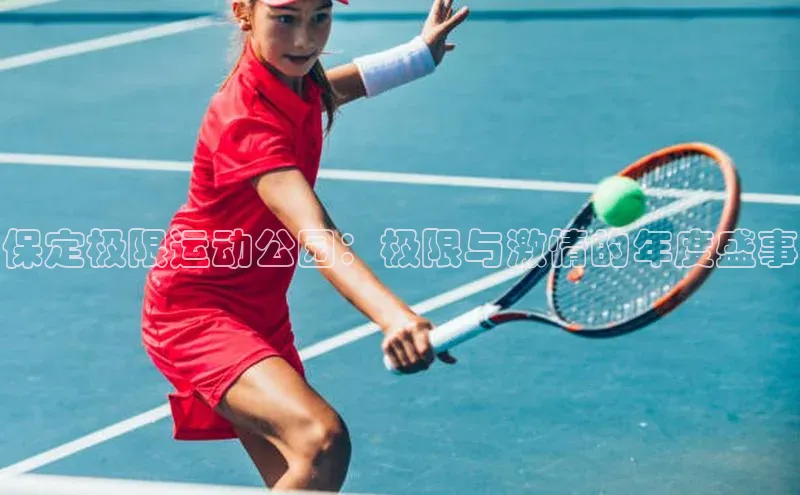 jinnian金年会官方网站入口