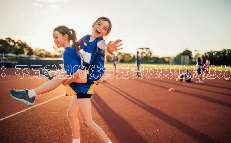 金年会金字招牌在线入口