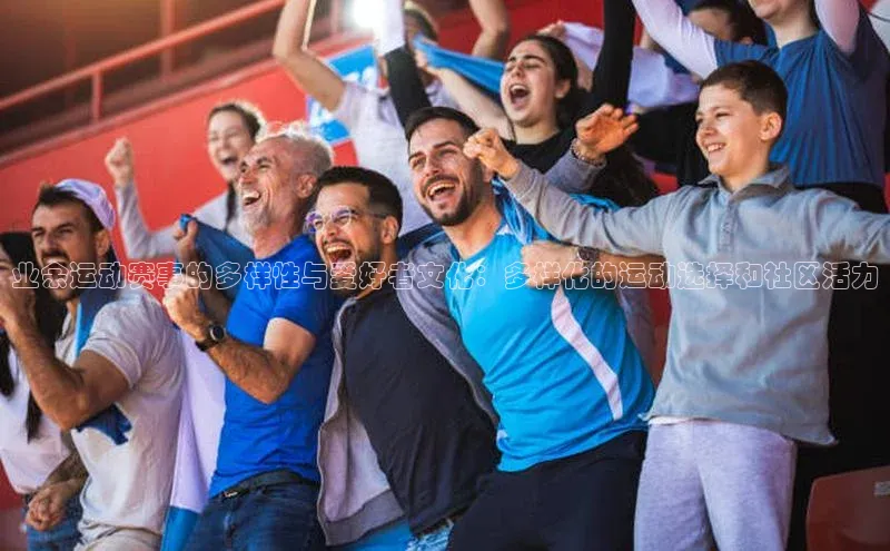 金年会诚信信誉至上