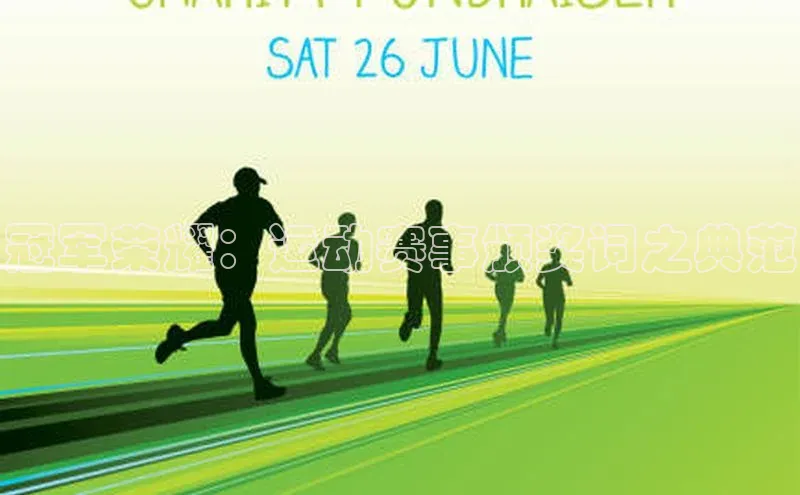 金年会金字招牌在线入口下载