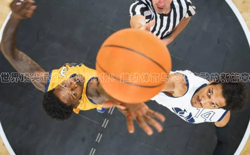 jinnianhui金年会登录入口