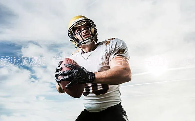 金年汇金字招牌信誉至上最新