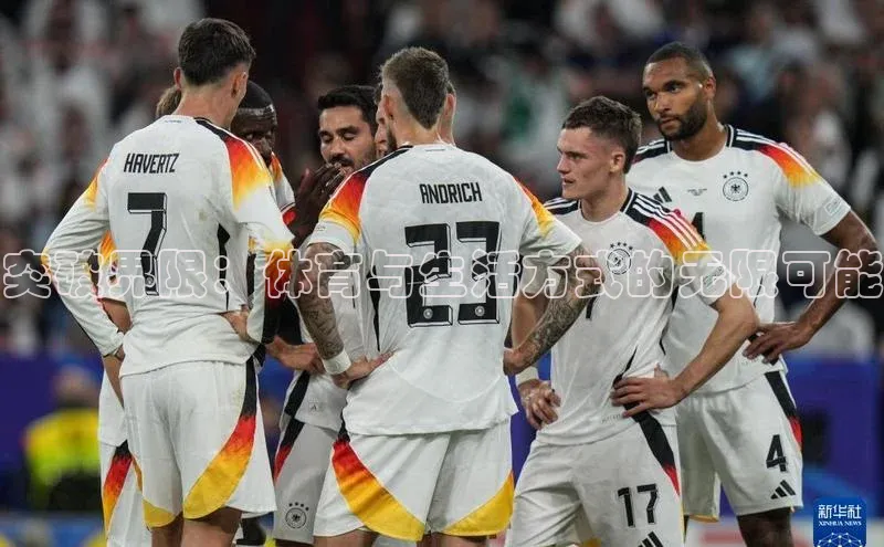 金年会诚信信誉至上