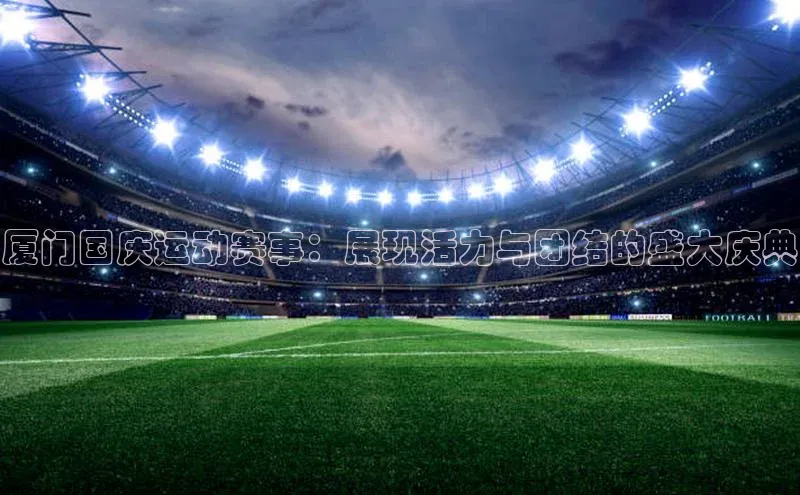 金年会电子游戏app