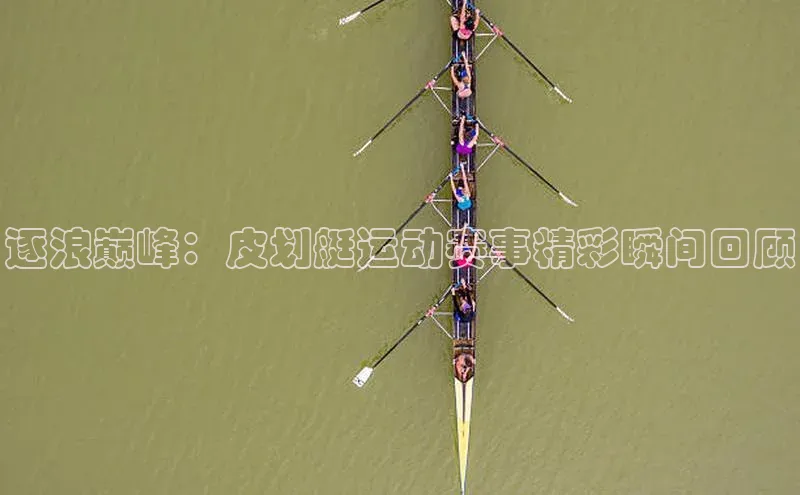 金年会金字招牌6766