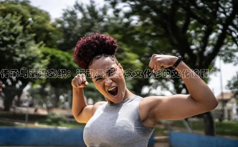 金年会 金字招牌诚信至上 | 首页(欢迎您)