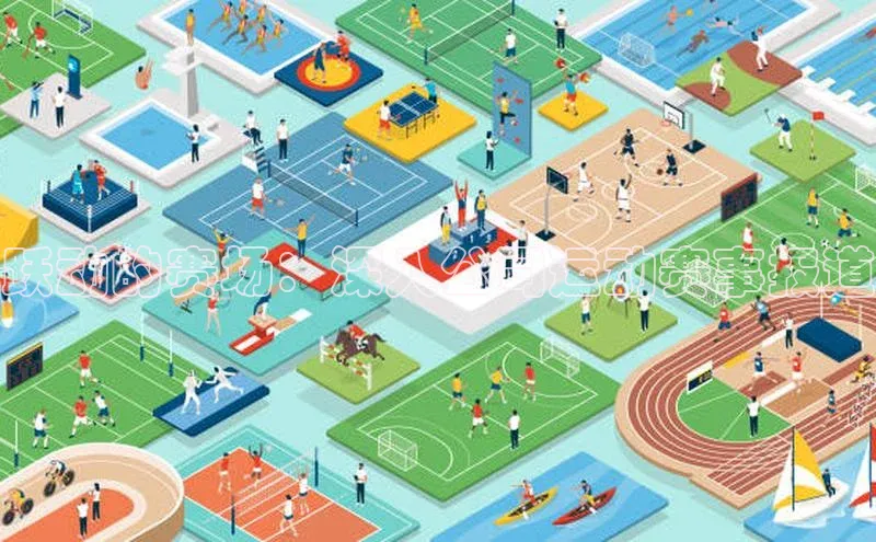 jinnianhui金年会登录入口