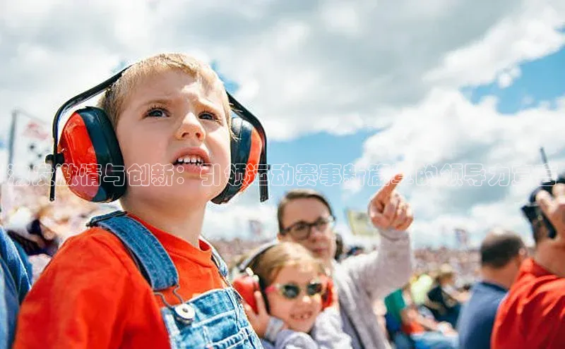 金年会·会官方入口登录