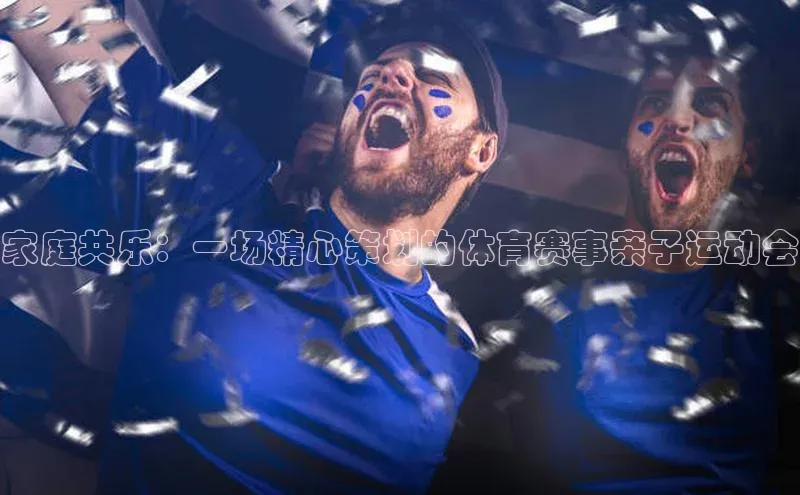 金年会金字招牌信誉至上登录网站