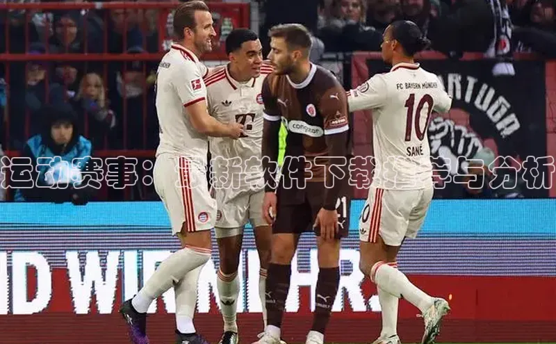 金年会·会官方入口登录