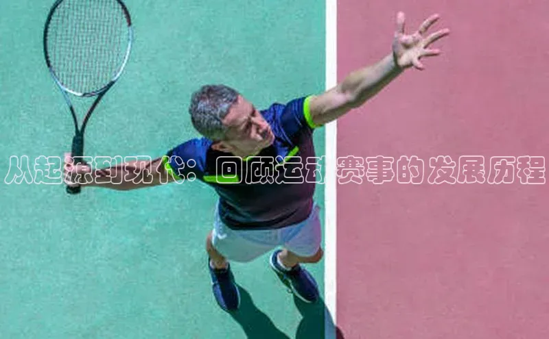 jinnian金年会官方网站入口