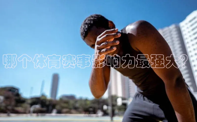 金年会电子游戏入口