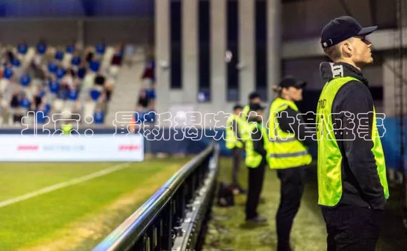 金年会诚信信誉至上