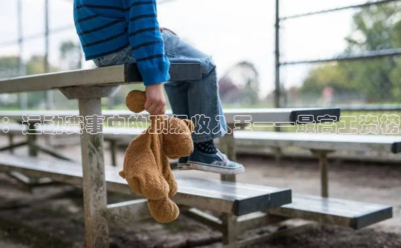 金年会金字招牌在线入口