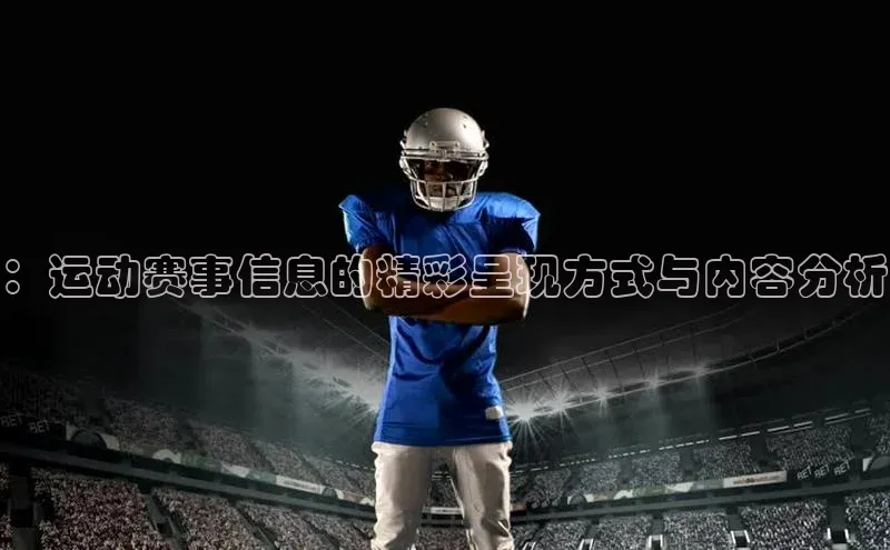 金年会·会官方入口登录