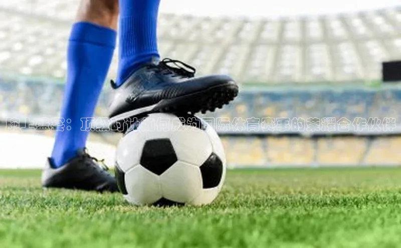 jinnian金年会官方网站入口