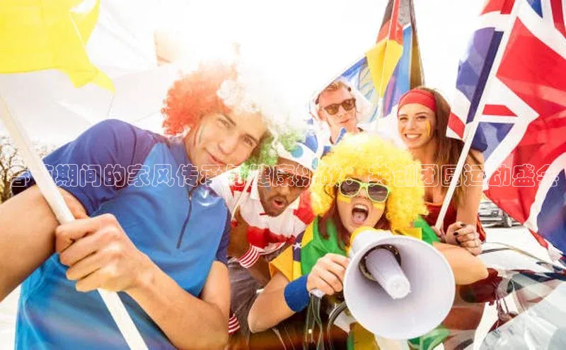 jinnian金年会官方网站入口