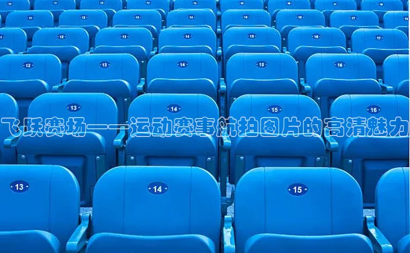 金年会-金字招牌