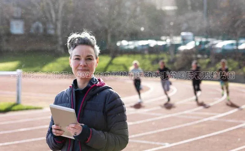 金年会电子游戏app