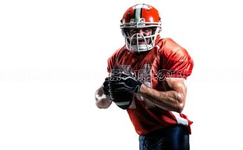 金年汇金字招牌信誉至上最新