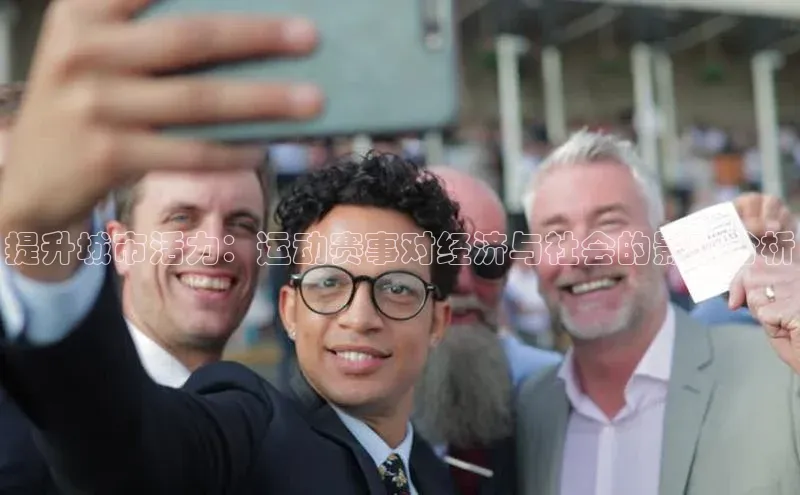 金年会 金字招牌诚信至上