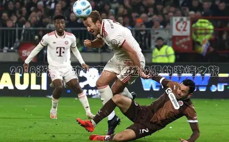 黄金城app最新版下载