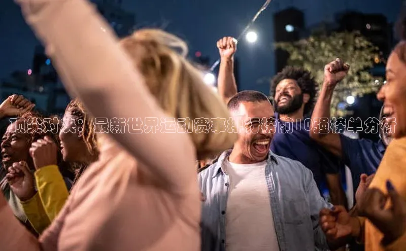 金字招牌诚信至上今年会