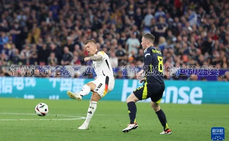 金年会金字招牌诚信至上