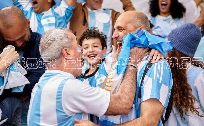 金年会电子游戏入口