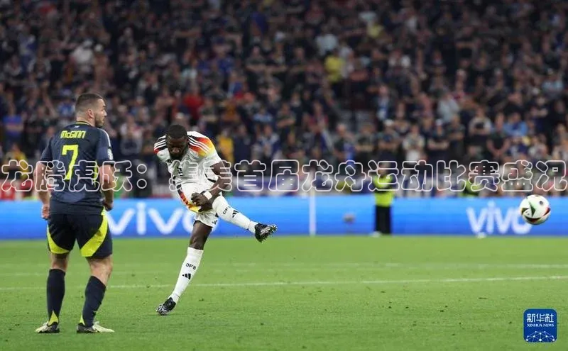 金年汇app官方网站下载安装