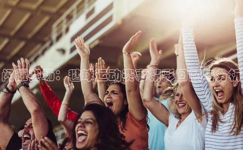 金年会·会官方入口登录