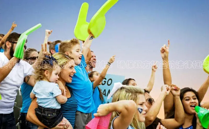 金年会金字招牌诚信至上