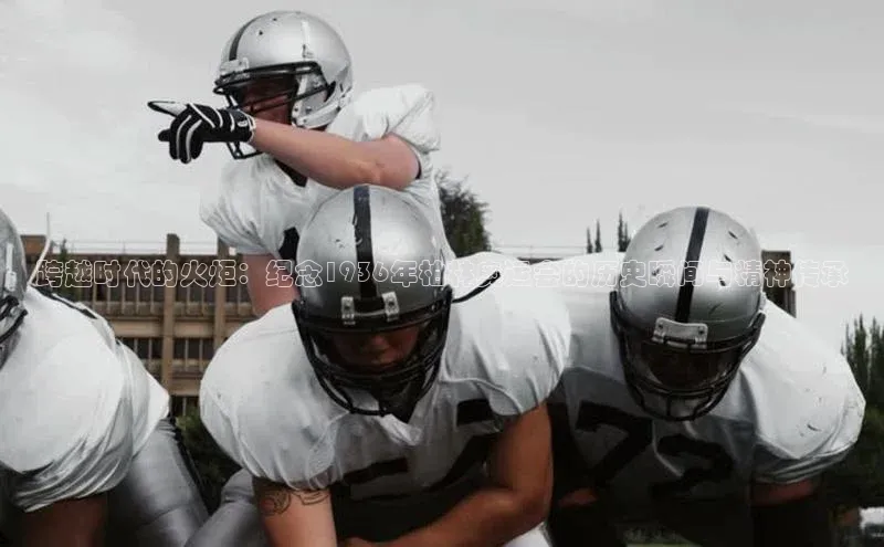 金年会 金字招牌诚信至上 | 首页(欢迎您)