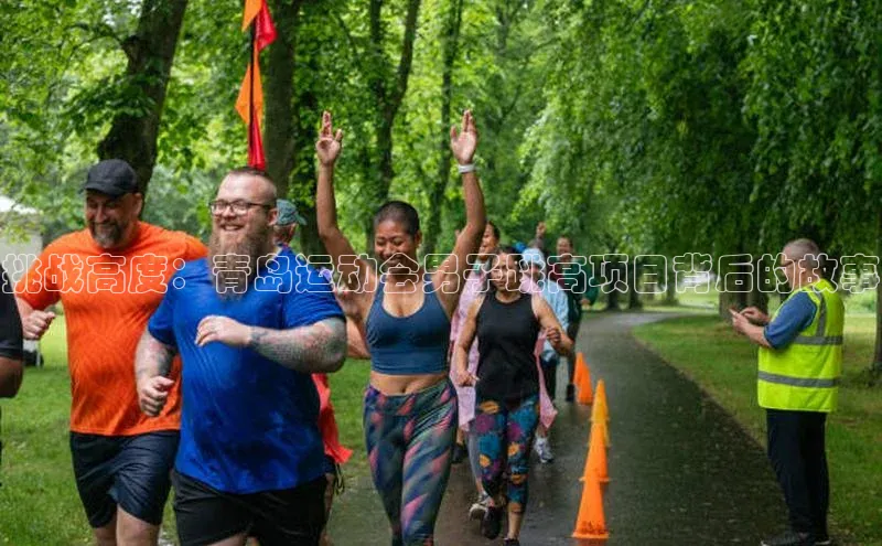 金字招牌诚信至上今年会