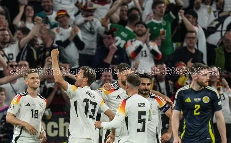 金年会金字招牌诚信至上