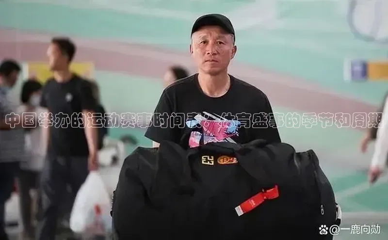 金年会 金字招牌诚信至上 | 首页(欢迎您)