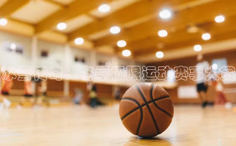 金年会官网登录入口